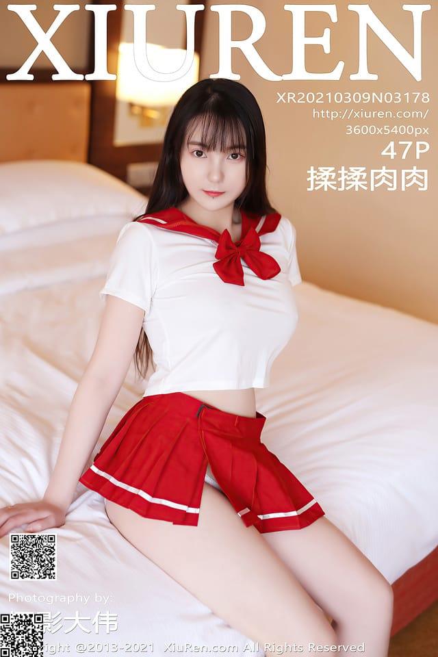 秀人网 – 2021.03.09 VOL.3178 揉揉肉肉[47+1P460M]