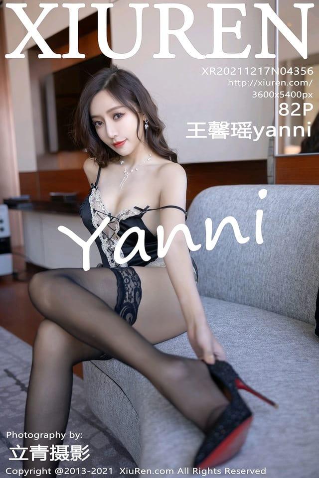 [XIUREN秀人网]2021.12.17 VOL.4356 王馨瑶yanni[82+1P／853MB]