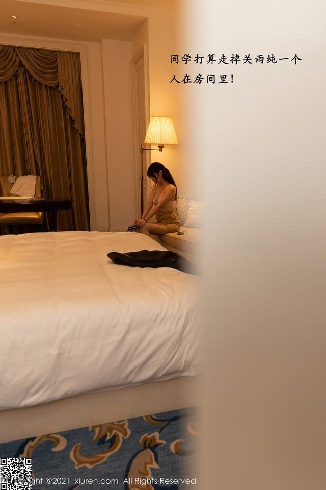 秀人网 – 2021.03.08 VOL.3176 王雨纯[70+1P638M]