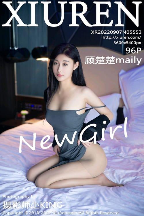 [XIUREN秀人网]2022.09.07 VOL.5553 顾楚楚Maily[96+1P／933MB]