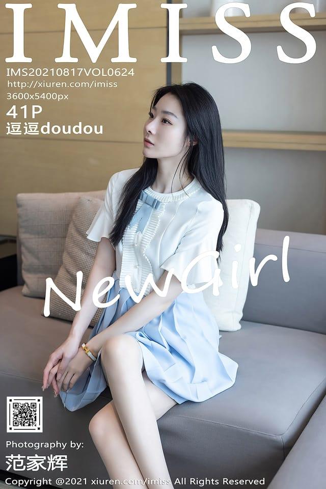 [IMISS爱蜜社]2021.08.17 VOL.624 逗逗doudou[41+1P／446MB]