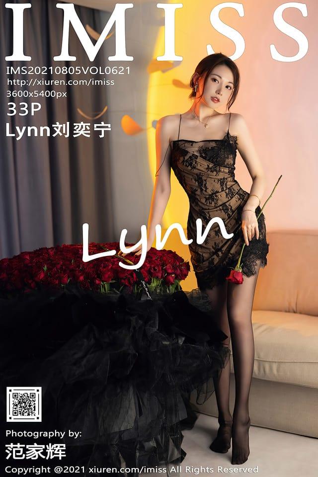 [IMISS爱蜜社]2021.08.05 VOL.621 Lynn刘奕宁[33+1P／331MB]