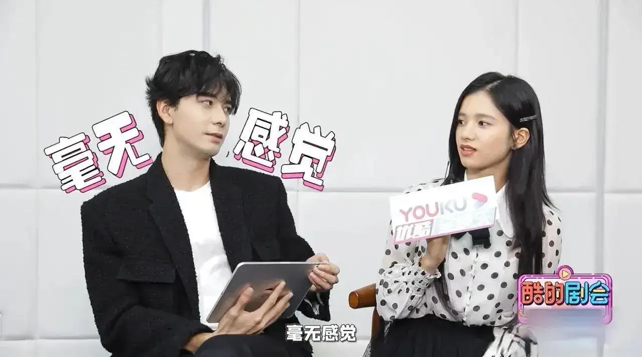 张婧仪和陈星旭分手闹翻了分开的原因-2 张婧仪和陈星旭分手闹翻了分开的原因