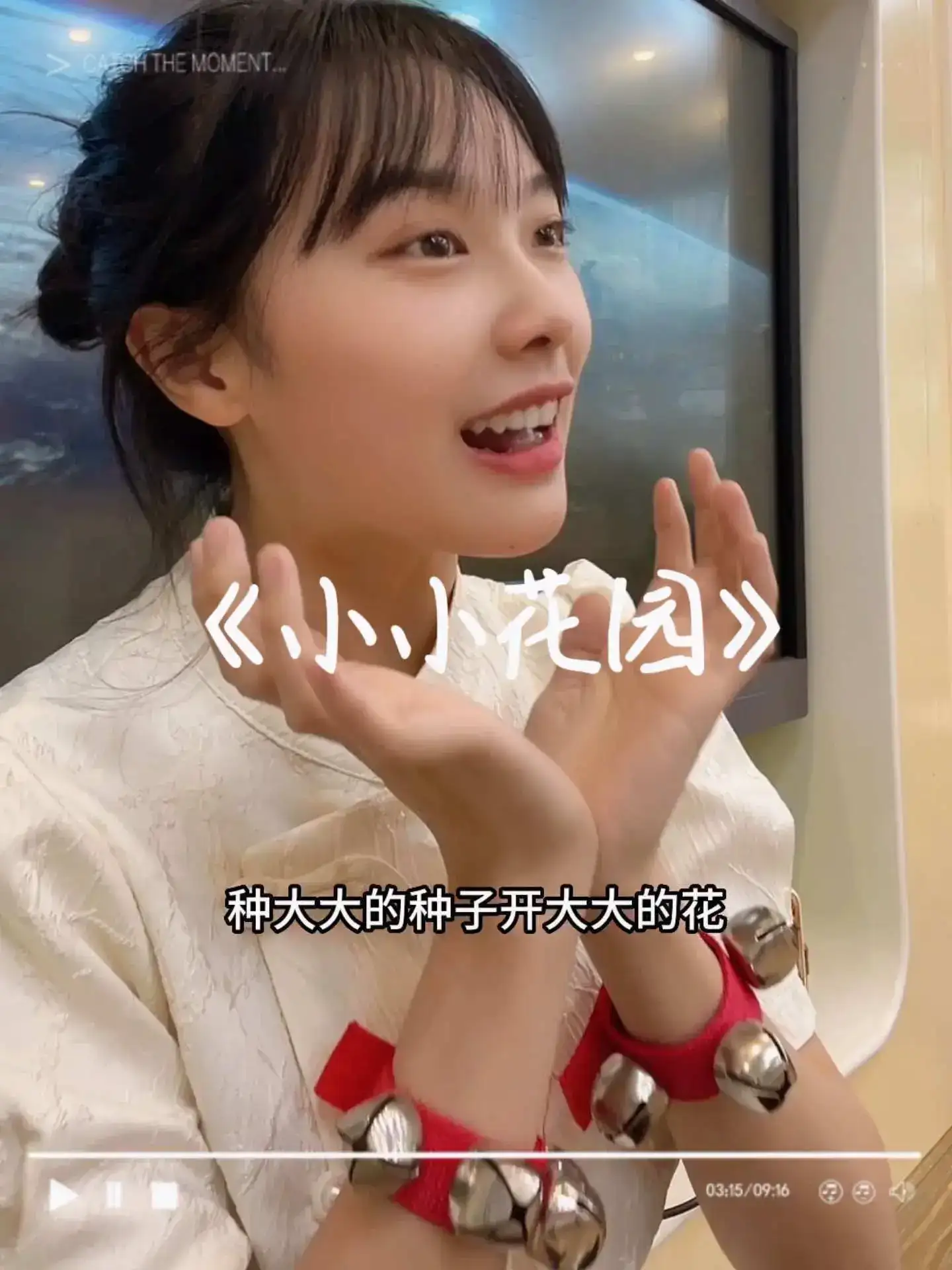 美女幼师凭“挖呀挖呀挖”走红,黄老师原版视频火遍全网!-1 美女幼师凭“挖呀挖呀挖”走红,黄老师原版视频火遍全网!