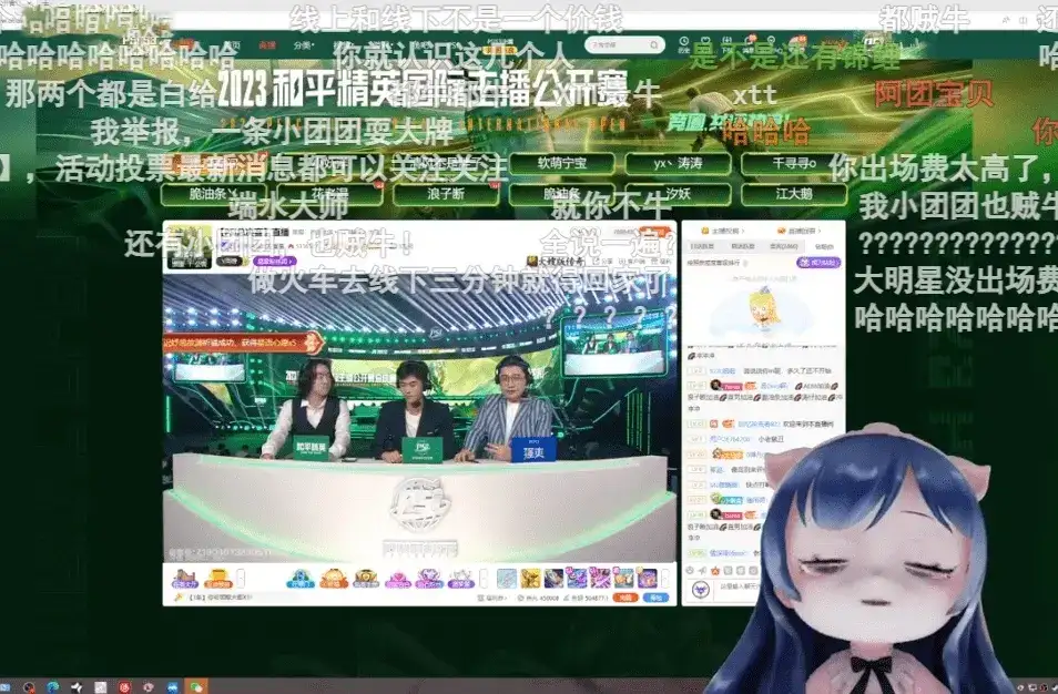 一条小团团户外直播身材曝光,网友:堪比写真一姐刘飞儿!-3 一条小团团户外直播身材曝光,网友:堪比写真一姐刘飞儿!