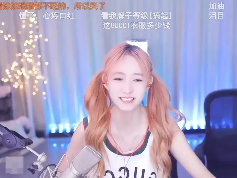 斗鱼南波儿哭诉亏本直播，离了婚也要天天被骂，还要和丑男做CP