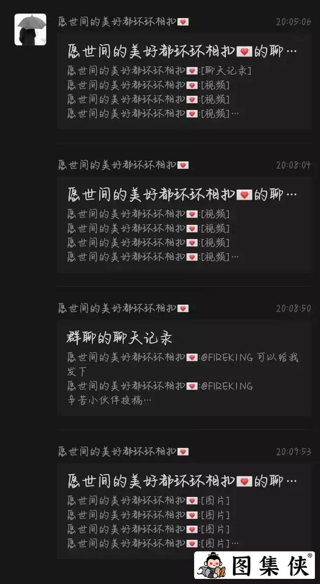 震惊!抖音花店老板娘8分25秒视频流出 播放的内容再次刷新道德底线-8 震惊!抖音花店老板娘8分25秒视频流出 播放的内容再次刷新道德底线