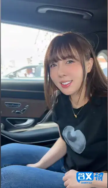 飞安娜是谁?飞安娜个人资料介绍-3 飞安娜是谁?飞安娜个人资料介绍