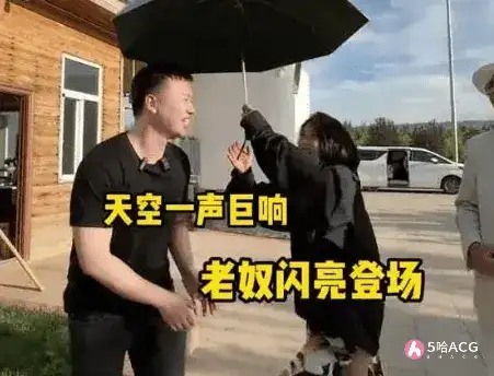 网红聂小雨与富二代奔现,主动紧贴身价20亿的男主-3 网红聂小雨与富二代奔现,主动紧贴身价20亿的男主