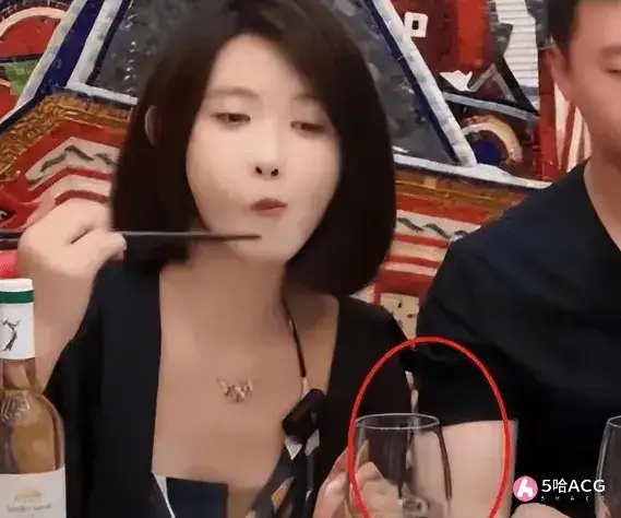 网红聂小雨与富二代奔现,主动紧贴身价20亿的男主-5 网红聂小雨与富二代奔现,主动紧贴身价20亿的男主