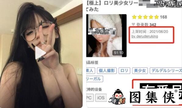 井川里予和别人打扑克牌的视频在哪里能找到？她是怎么火起来的？