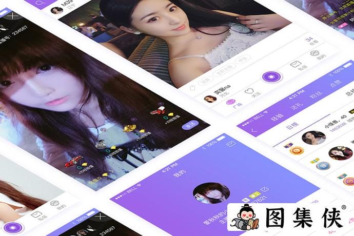 目不暇接！仙踪林19岁大陆一姐rapper潮水自由老狼是什么意思？