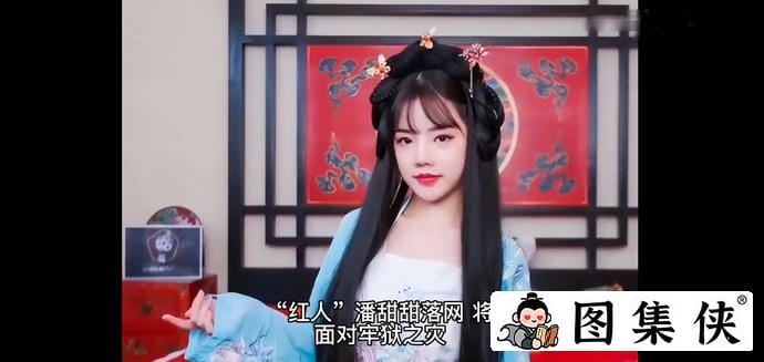 果冻剧潘甜甜三部曲之一 七夕43分钟翻云覆雨-2 果冻剧潘甜甜三部曲之一 七夕43分钟翻云覆雨