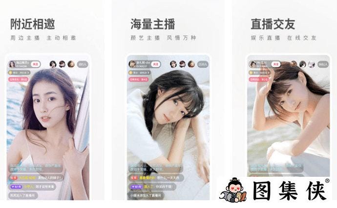 目不暇接！仙踪林19岁大陆一姐rapper潮水自由老狼是什么意思？