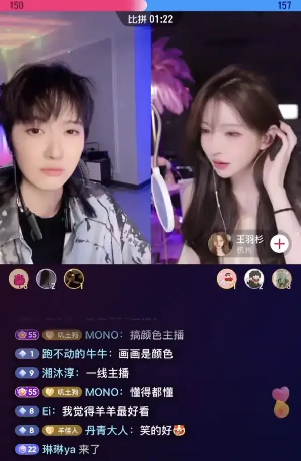 王羽杉开通付费直播,收入仅够交水电费 已有743名粉丝加入-3 王羽杉开通付费直播,收入仅够交水电费 已有743名粉丝加入