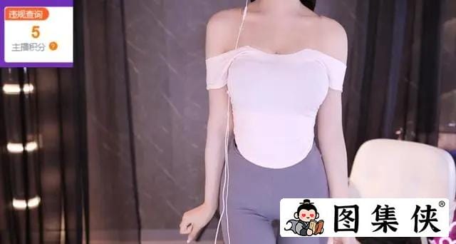 惊艳韩国女主播瑟妃最新舞蹈视频 超管都无奈-4 惊艳韩国女主播瑟妃最新舞蹈视频 超管都无奈