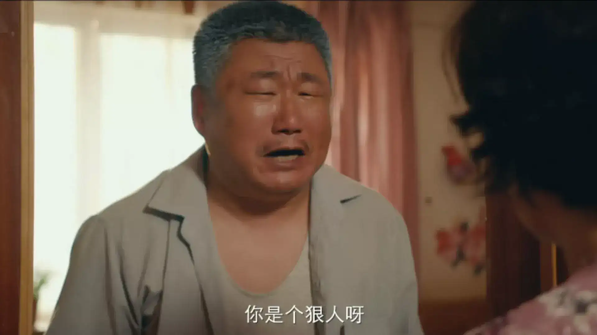 侯桂芬是什么梗?侯桂芬你是个狠人啊来源介绍-1 侯桂芬是什么梗?侯桂芬你是个狠人啊来源介绍