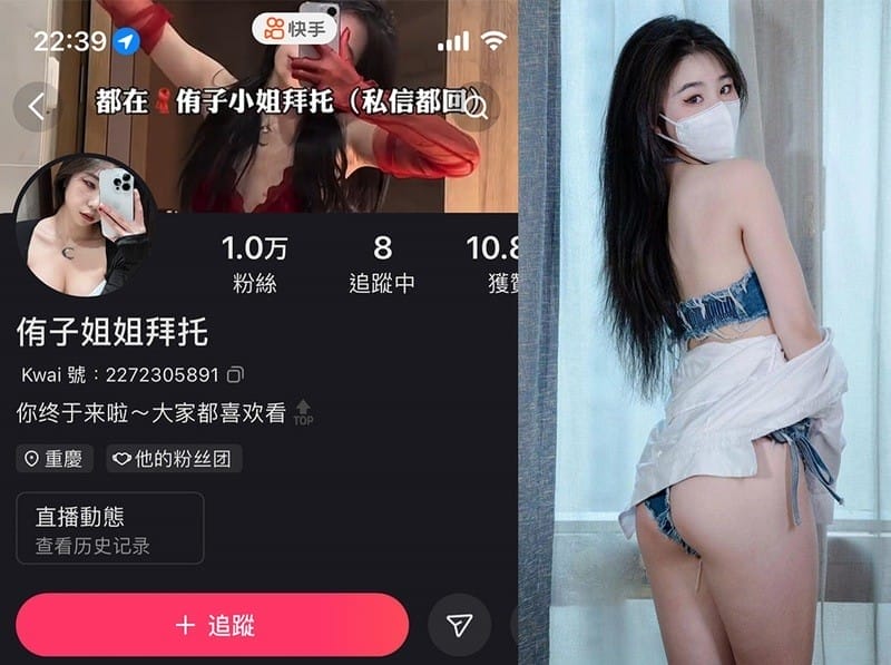 侑子小姐 – 微密圈写真&视频合集【持续更新中】-1 侑子小姐 – 微密圈写真&视频合集【持续更新中】