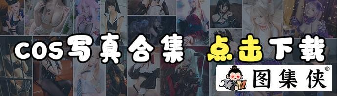 摄影机构森萝财团内部摄影作品 惊艳不止于此-4 摄影机构森萝财团内部摄影作品 惊艳不止于此