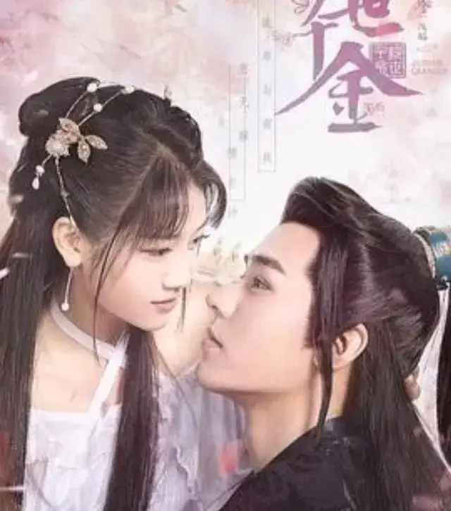 龚俊的女朋友是谁?盘点龚俊三任绯闻女友徐沐婵、郑湫泓、刘人语-5 龚俊的女朋友是谁?盘点龚俊三任绯闻女友徐沐婵、郑湫泓、刘人语