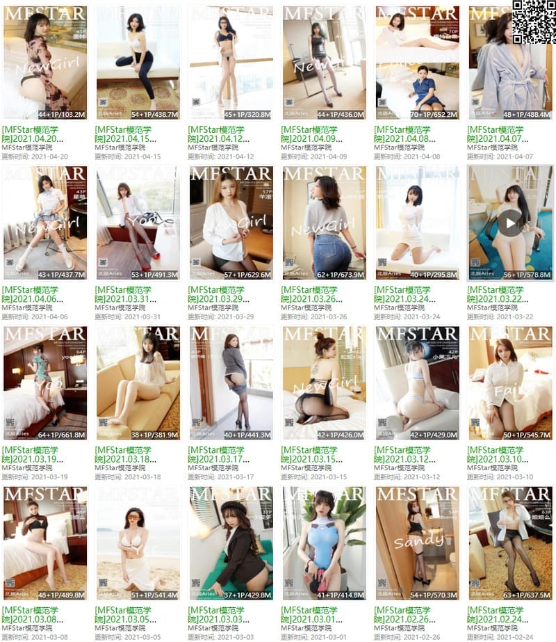 模范学院 – 写真图片合集【持续更新中】-1 模范学院 – 写真图片合集【持续更新中】