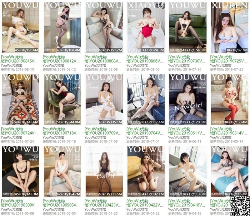 尤物馆 – 写真图片合集【持续更新中】 尤物馆 – 写真图片合集【持续更新中】