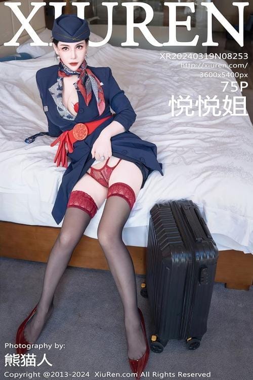 [Xiuren秀人网]2024.03.19 NO.8253 悦悦姐[75+1P/674MB]