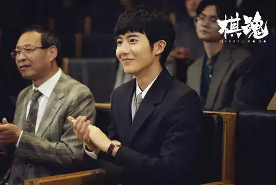 郝富申胡先煦cp粉为什么叫蚂蚁,是什么梗来源出处介绍-1 郝富申胡先煦cp粉为什么叫蚂蚁,是什么梗来源出处介绍