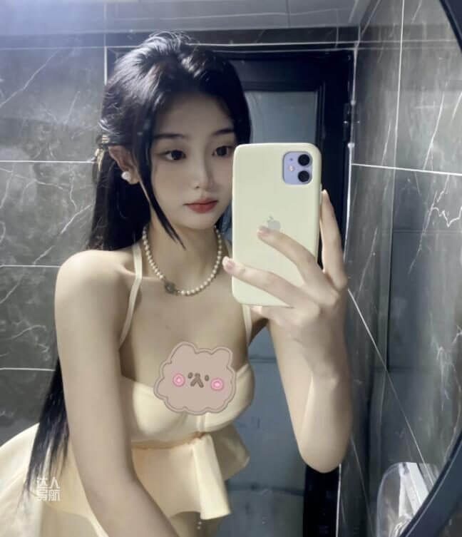 我唐杏芝实名观看是什么梗,是怎么火起来的 我唐杏芝实名观看是什么梗,是怎么火起来的