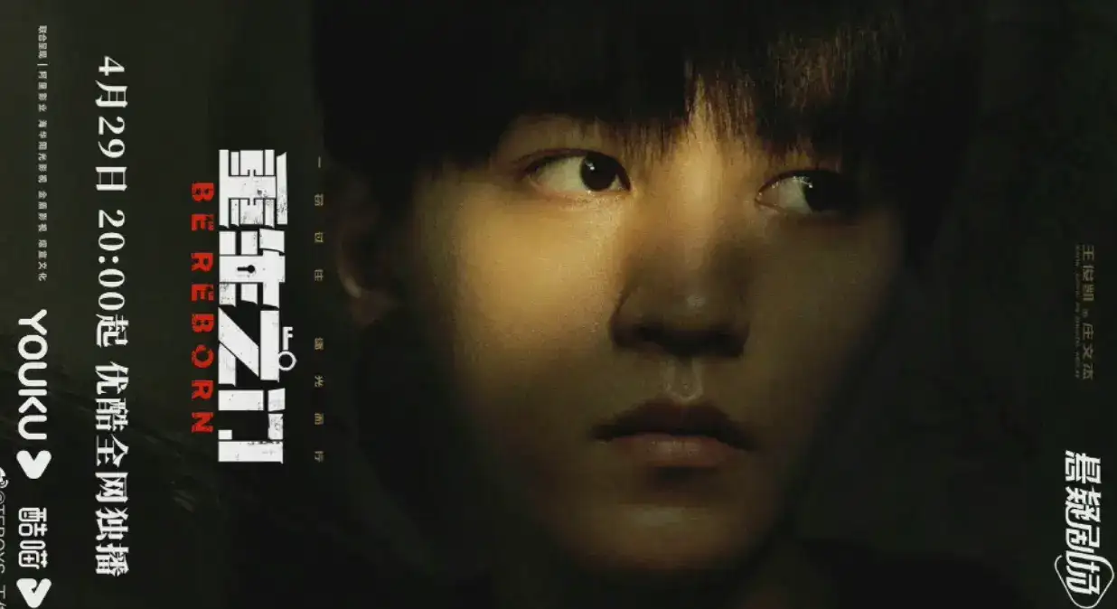 重生之门怎么不更新了,重生之门为什么停更原因解析-1 重生之门怎么不更新了,重生之门为什么停更原因解析