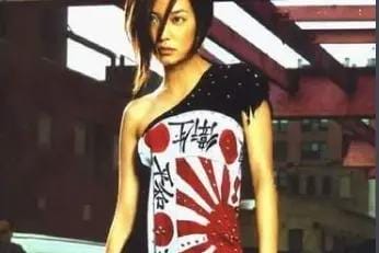 赵薇为什么叫赵军旗是什么梗,赵薇军旗装事件是怎么回事-1 赵薇为什么叫赵军旗是什么梗,赵薇军旗装事件是怎么回事