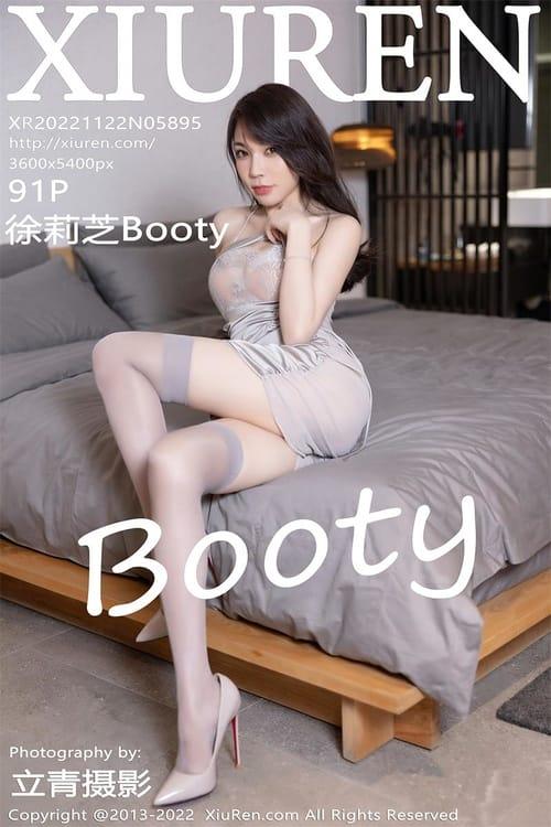 [Xiuren秀人网]2022.11.22 NO.5895 徐莉芝Booty[91+1P／682MB]