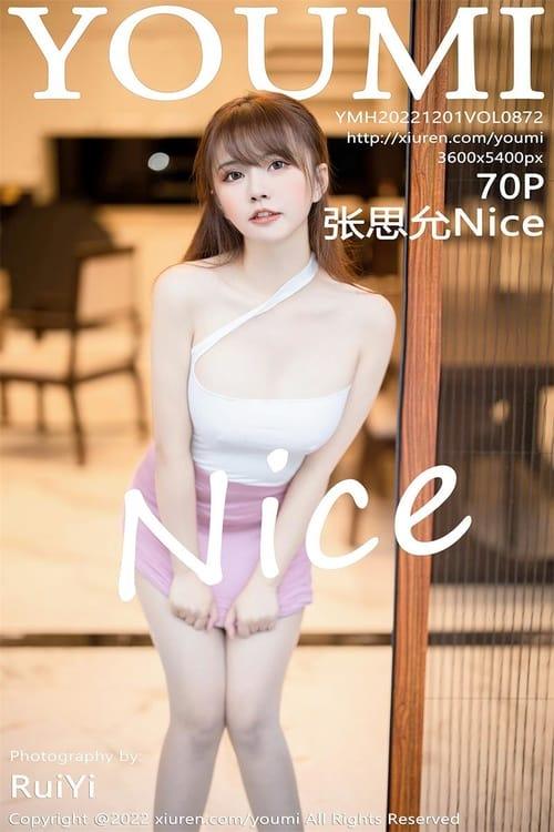 [YouMi尤蜜荟]2022.12.01 VOL.872 张思允Nice[70+1P／488MB]