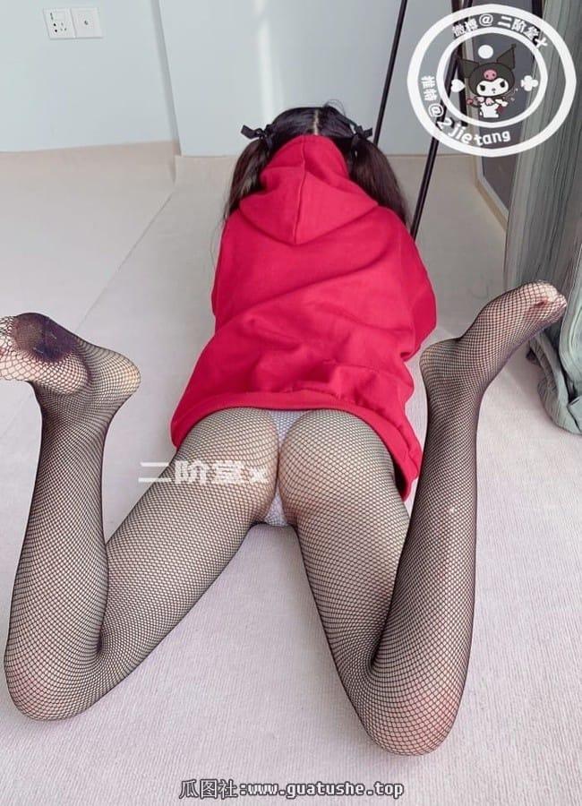 二阶堂x – 红色外套[83P-57MB]