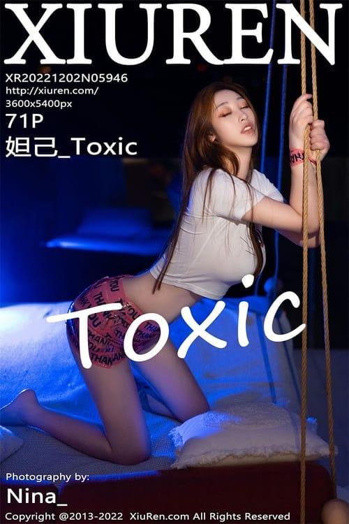 [Xiuren秀人网]2022.12.02 NO.5946 妲己_Toxic[71+1P／511MB]