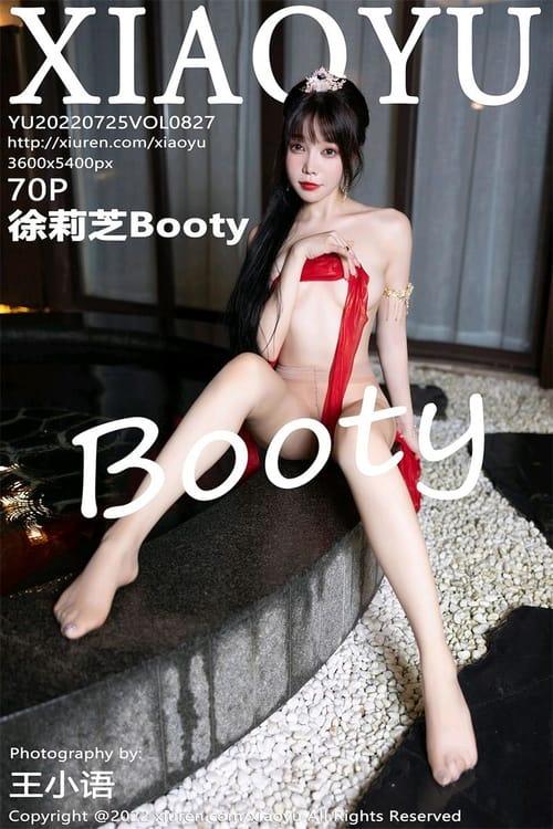 [XIAOYU语画界]2022.07.25 VOL.827 徐莉芝Booty[70+1P／744MB]