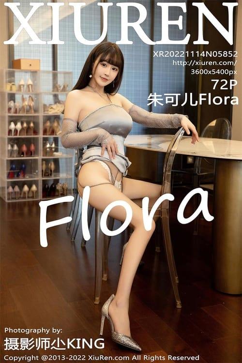 [Xiuren秀人网]2022.11.14 NO.5852 朱可儿Flora[72+1P／495MB]