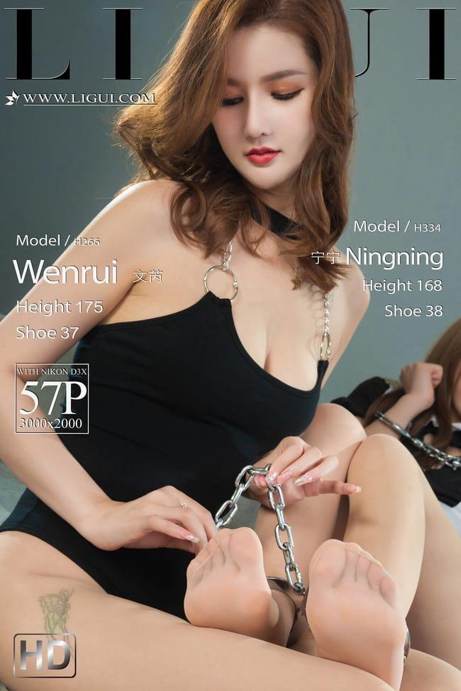 [Ligui丽柜]2022.04.21《孽佣丝情》文芮&#038;宁宁 [57+1P/75.3MB]