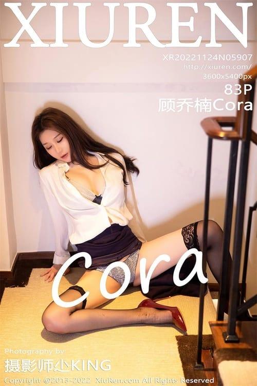 [Xiuren秀人网]2022.11.24 NO.5907 顾乔楠Cora[83+1P／565MB]