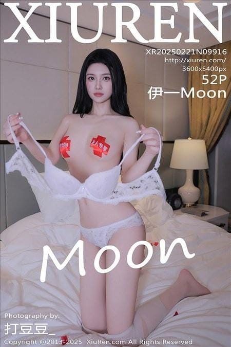 [Xiuren秀人网]2025.02.21 NO.9916 伊一Moon[52+1P/431MB]