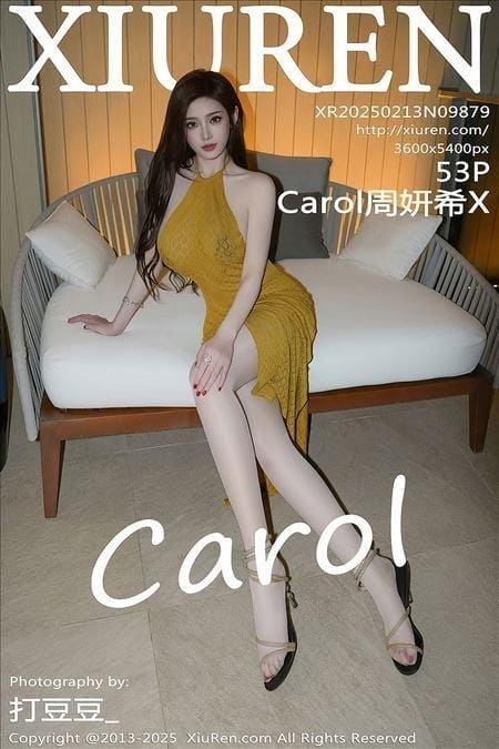 [Xiuren秀人网]2025.02.13 NO.9879 Carol周妍希X[53+1P/580MB]