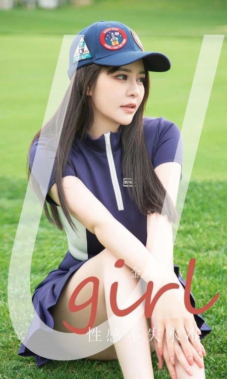 [Ugirls尤果网]爱尤物专辑 NO.2932 姓感不失水准 金baby[35P]