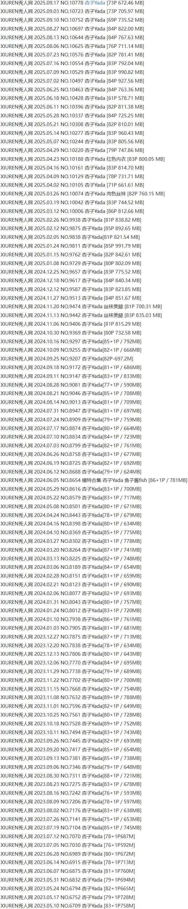 杏子Yada – 写真图片合集【持续更新中】