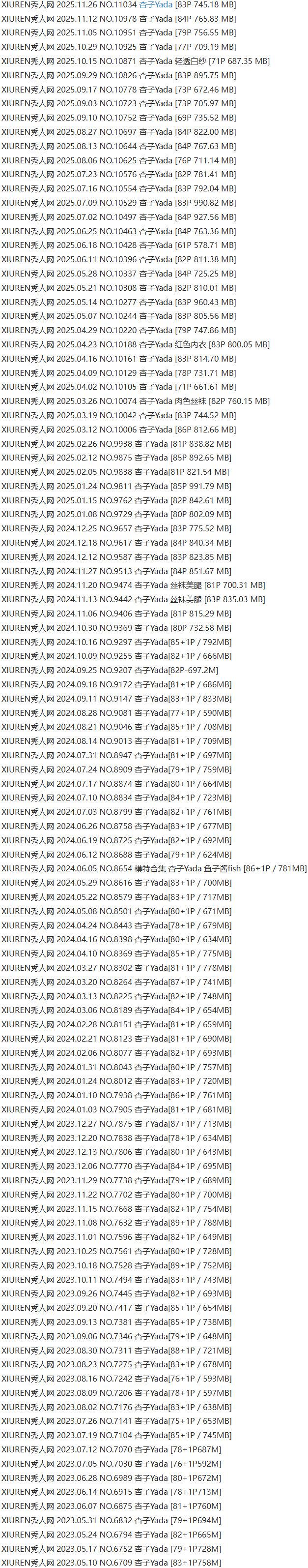 杏子Yada – 写真图片合集【持续更新中】