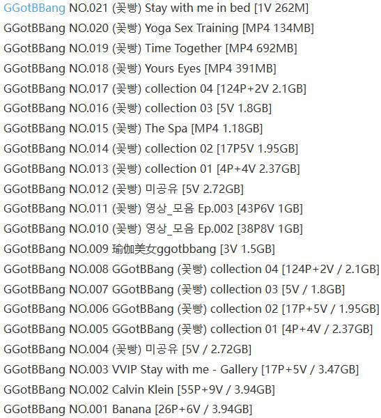 GGotBBang – 写真图片合集【持续更新中】