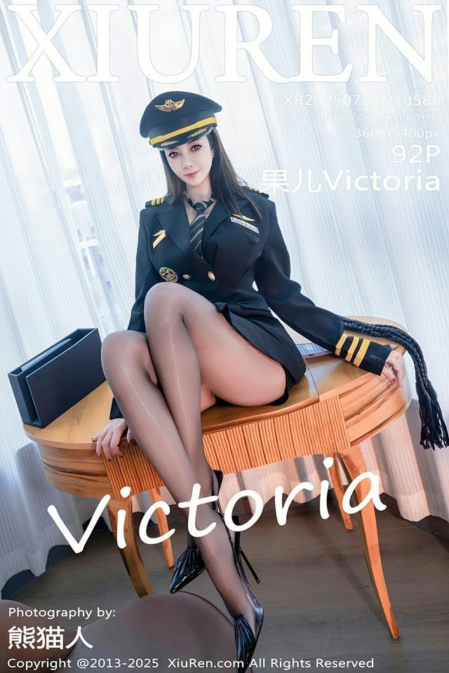 [Xiuren秀人网]2025.07.24 NO.10580 果儿Victoria[92+1P/896MB]