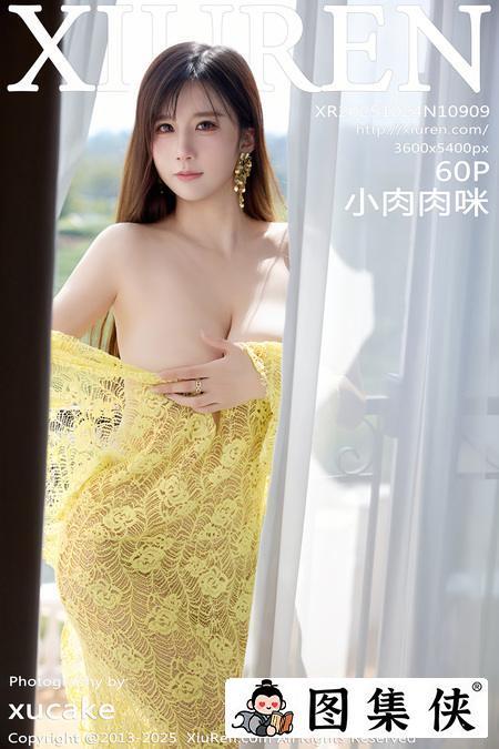 [Xiuren秀人网]2025.10.24 NO.10909 小肉肉咪[61P/640.43MB]