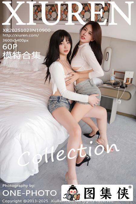 [Xiuren秀人网]2025.10.23 NO.10900 Well11[61P/623.94MB]