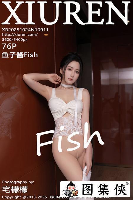 [Xiuren秀人网]2025.10.24 NO.10911 鱼子酱Fish[77P/780.02MB]