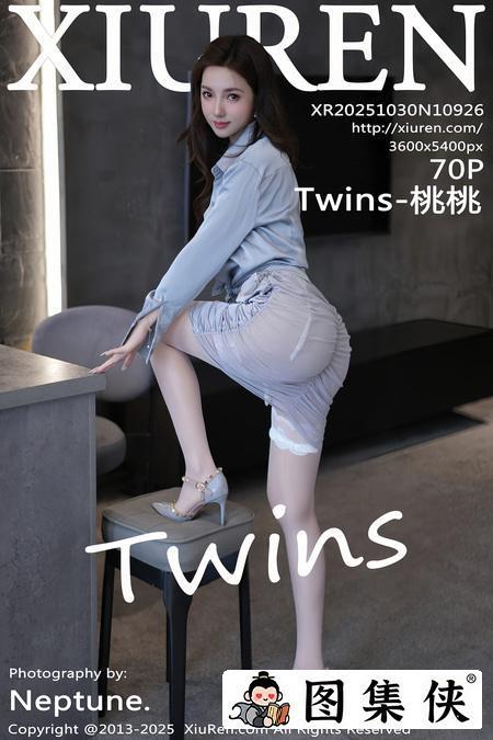 [Xiuren秀人网]2025.10.30 NO.10926 Twins-桃桃[71P/677.96MB]